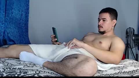Juan David online show from 07/17/26, 12:34