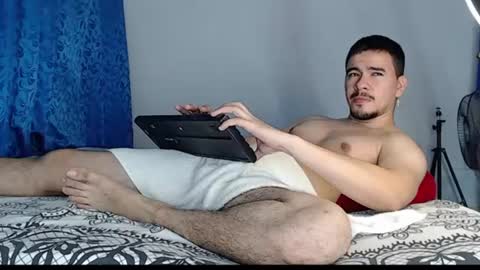 Juan David online show from 07/18/26, 12:37