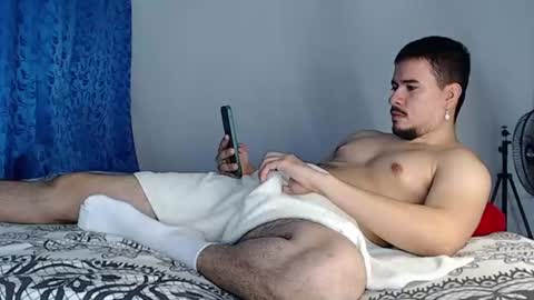 Juan David online show from 07/22/26, 12:02