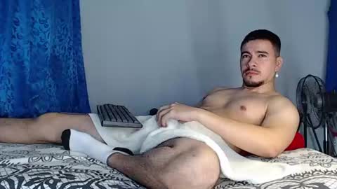 Juan David online show from 07/27/26, 11:17