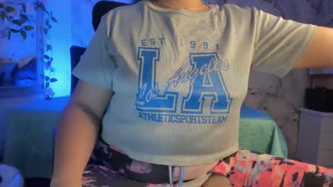 Snapshot of jiah_park chatting on 11/25/25, 02:44 Jiah Park online show from 11/25/25, 02:44