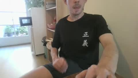 jin16000 online show from 11/16/25, 12:55