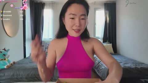 Snapshot of jiwon4u chatting on 03/01/25, 10:55 Jiwon online show from 03/01/25, 10:55