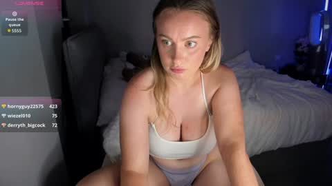 Juliette Rose online show from 07/24/26, 08:18
