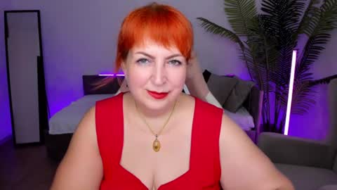 Joana online show from 07/29/26, 08:23