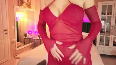 Joanne online show from 12/15/25, 07:01