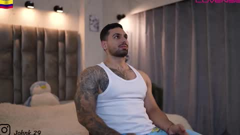 Snapshot of john_king29 chatting on 12/16/25, 11:21 john online show from 12/16/25, 11:21