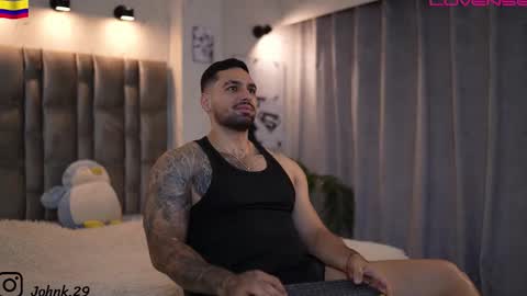 Snapshot of john_king29 chatting on 12/17/25, 10:05 john online show from 12/17/25, 10:05