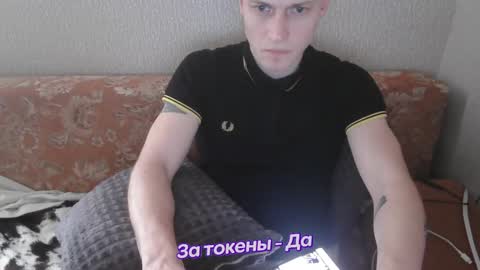 Johnny online show from 01/23/25, 12:19