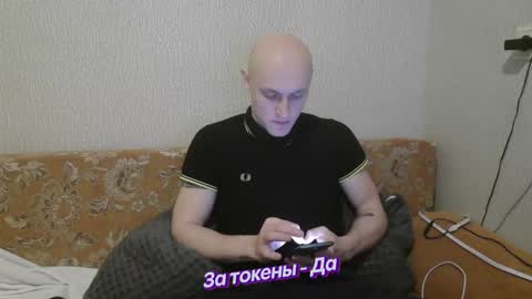 Johnny online show from 01/23/25, 03:22