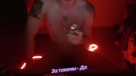 Johnny online show from 01/23/25, 06:24