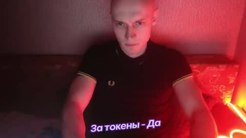 Johnny online show from 01/25/25, 04:57
