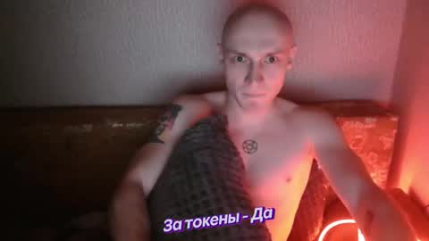 Johnny online show from 01/26/25, 06:48