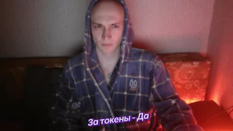Johnny online show from 01/27/25, 03:26