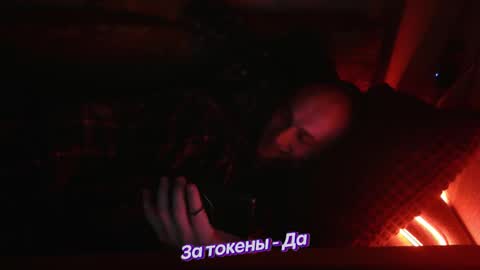 Johnny online show from 01/27/25, 04:33