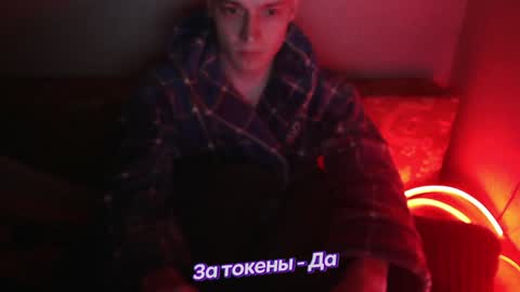 Johnny online show from 01/29/25, 04:05