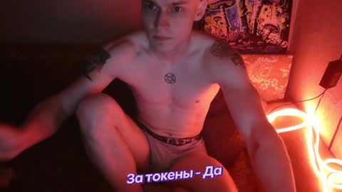 Johnny online show from 02/01/25, 04:35
