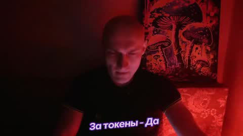 Johnny online show from 02/01/25, 04:44