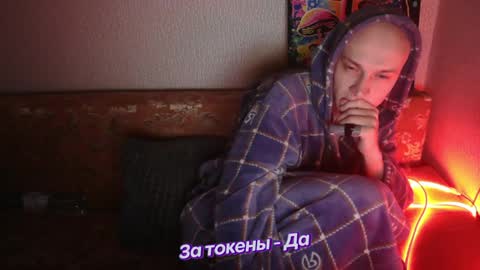 Johnny online show from 02/02/25, 04:37