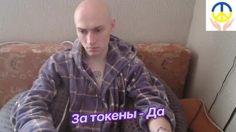 Johnny online show from 02/15/25, 04:58