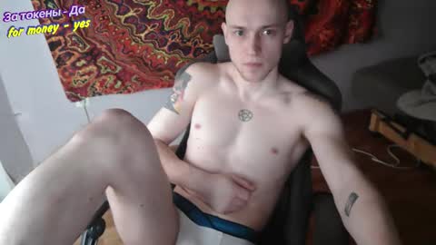 Johnny online show from 12/20/25, 06:31