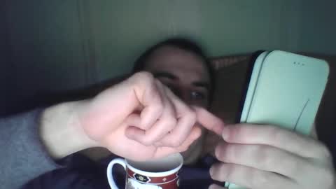 johnoreon online show from 12/11/24, 07:42