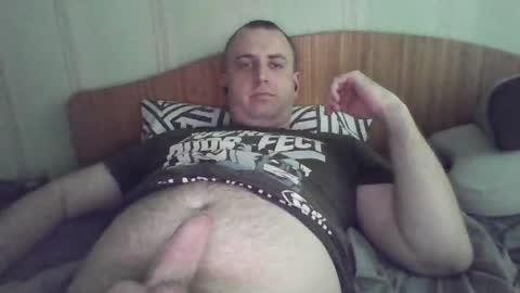 johnoreon online show from 07/24/26, 08:45