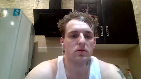 Snapshot of johny_hurdman27 chatting on 12/26/24, 08:11 johny27 online show from 12/26/24, 08:11