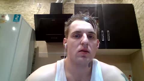 Snapshot of johny_hurdman27 chatting on 01/05/25, 02:08 johny27 online show from 01/05/25, 02:08
