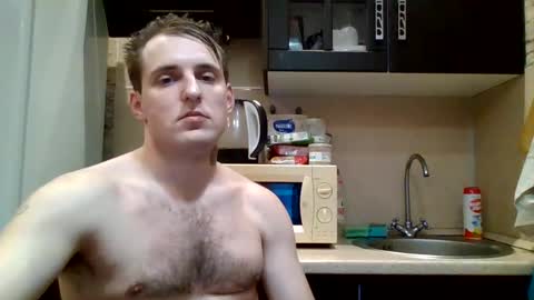 Snapshot of johny_hurdman27 chatting on 01/17/25, 03:43 johny27 online show from 01/17/25, 03:43