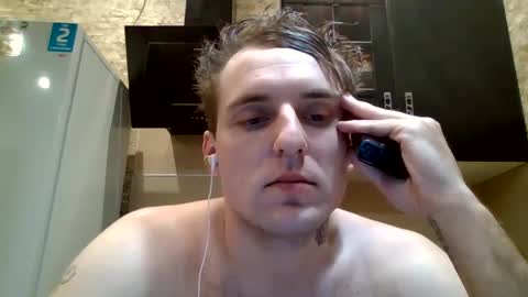 Snapshot of johny_hurdman27 chatting on 01/30/25, 08:31 johny27 online show from 01/30/25, 08:31