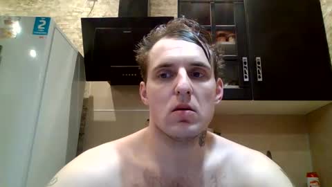 Snapshot of johny_hurdman27 chatting on 01/31/25, 05:42 johny27 online show from 01/31/25, 05:42