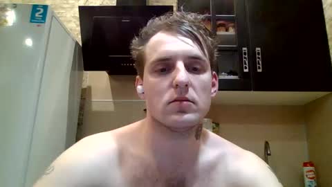 Snapshot of johny_hurdman27 chatting on 01/31/25, 08:43 johny27 online show from 01/31/25, 08:43