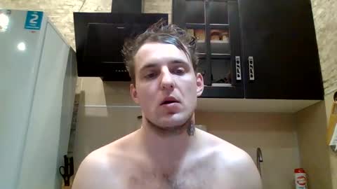 Snapshot of johny_hurdman27 chatting on 02/05/25, 02:16 johny27 online show from 02/05/25, 02:16