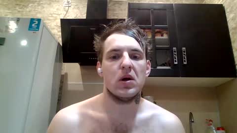 Snapshot of johny_hurdman27 chatting on 02/08/25, 11:01 johny27 online show from 02/08/25, 11:01