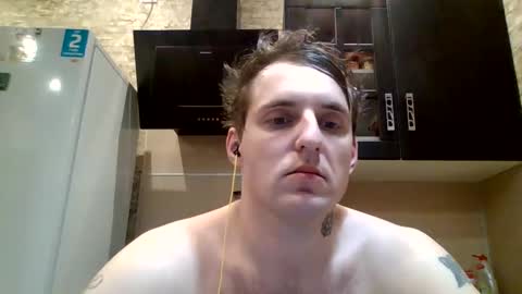 Snapshot of johny_hurdman27 chatting on 02/20/25, 04:46 johny27 online show from 02/20/25, 04:46