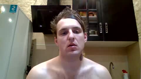 Snapshot of johny_hurdman27 chatting on 02/26/25, 04:45 johny27 online show from 02/26/25, 04:45