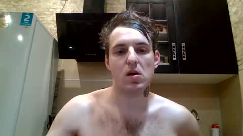 Snapshot of johny_hurdman27 chatting on 03/01/25, 09:29 johny27 online show from 03/01/25, 09:29