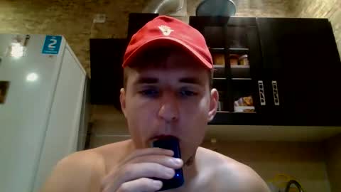Snapshot of johny_hurdman27 chatting on 09/14/25, 12:59 johny27 online show from 09/14/25, 12:59