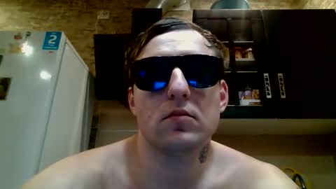 Snapshot of johny_hurdman27 chatting on 10/29/25, 12:40 johny27 online show from 10/29/25, 12:40