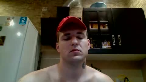 Snapshot of johny_hurdman27 chatting on 11/01/25, 12:51 johny27 online show from 11/01/25, 12:51