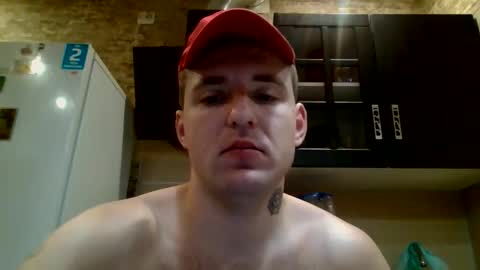 Snapshot of johny_hurdman27 chatting on 11/07/25, 11:32 johny27 online show from 11/07/25, 11:32