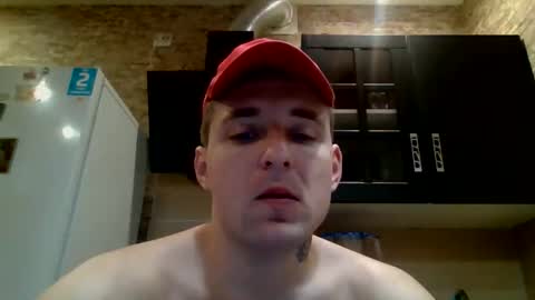 Snapshot of johny_hurdman27 chatting on 11/08/25, 11:32 johny27 online show from 11/08/25, 11:32