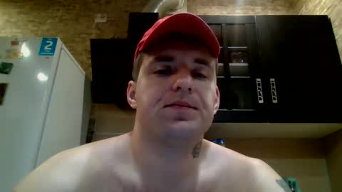 Snapshot of johny_hurdman27 chatting on 11/12/25, 09:32 johny27 online show from 11/12/25, 09:32