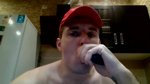 Snapshot of johny_hurdman27 chatting on 11/15/25, 02:13 johny27 online show from 11/15/25, 02:13