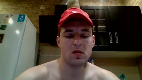 Snapshot of johny_hurdman27 chatting on 11/16/25, 12:11 johny27 online show from 11/16/25, 12:11