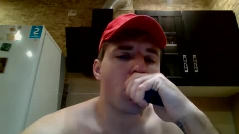 Snapshot of johny_hurdman27 chatting on 11/18/25, 11:47 johny27 online show from 11/18/25, 11:47