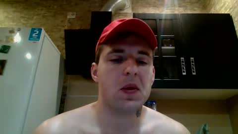 Snapshot of johny_hurdman27 chatting on 11/21/25, 11:42 johny27 online show from 11/21/25, 11:42