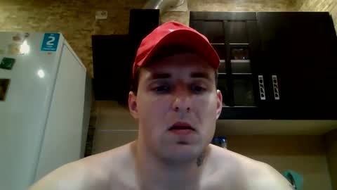 Snapshot of johny_hurdman27 chatting on 11/29/25, 08:23 johny27 online show from 11/29/25, 08:23