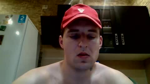 Snapshot of johny_hurdman27 chatting on 12/14/25, 04:23 johny27 online show from 12/14/25, 04:23